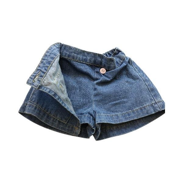 Front Wrap Denim Shorts with Rhinestone - Wren Harper